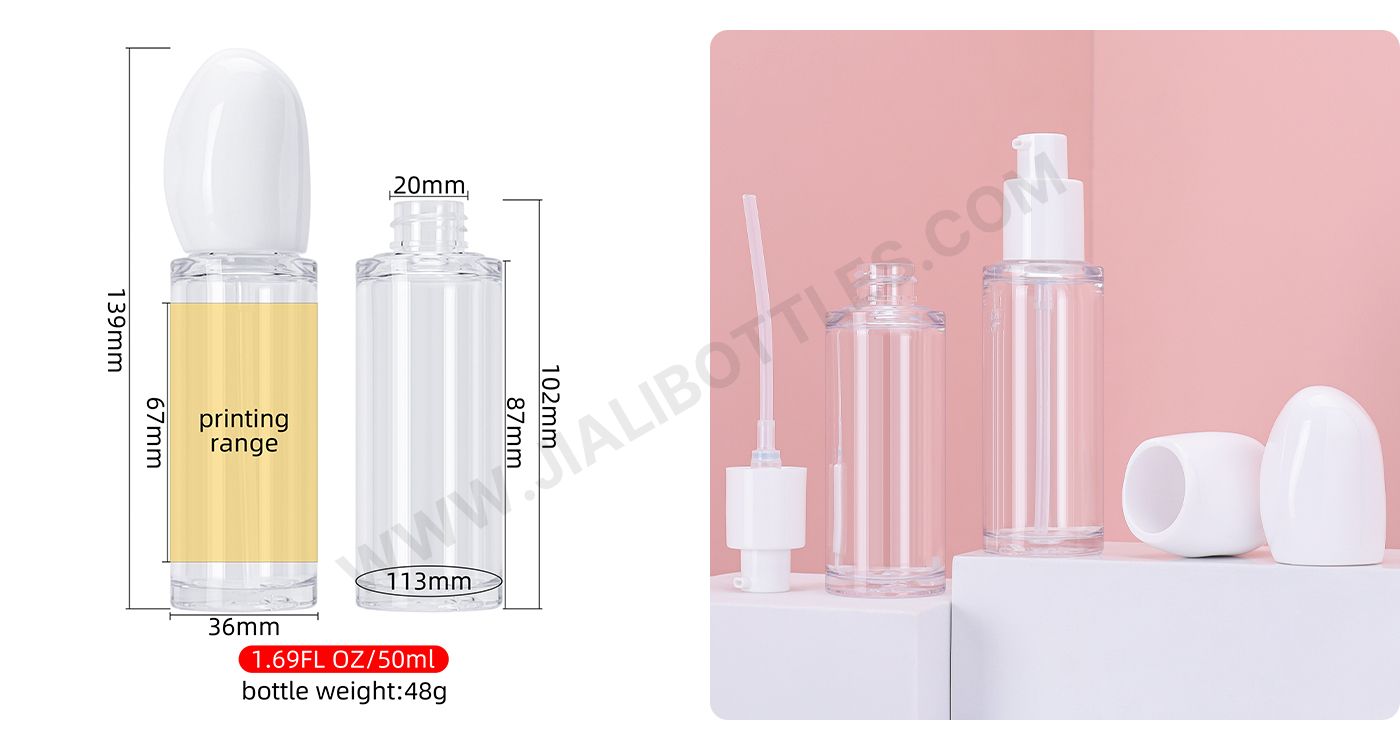 50ml thick wall thick bottom lotion bottle