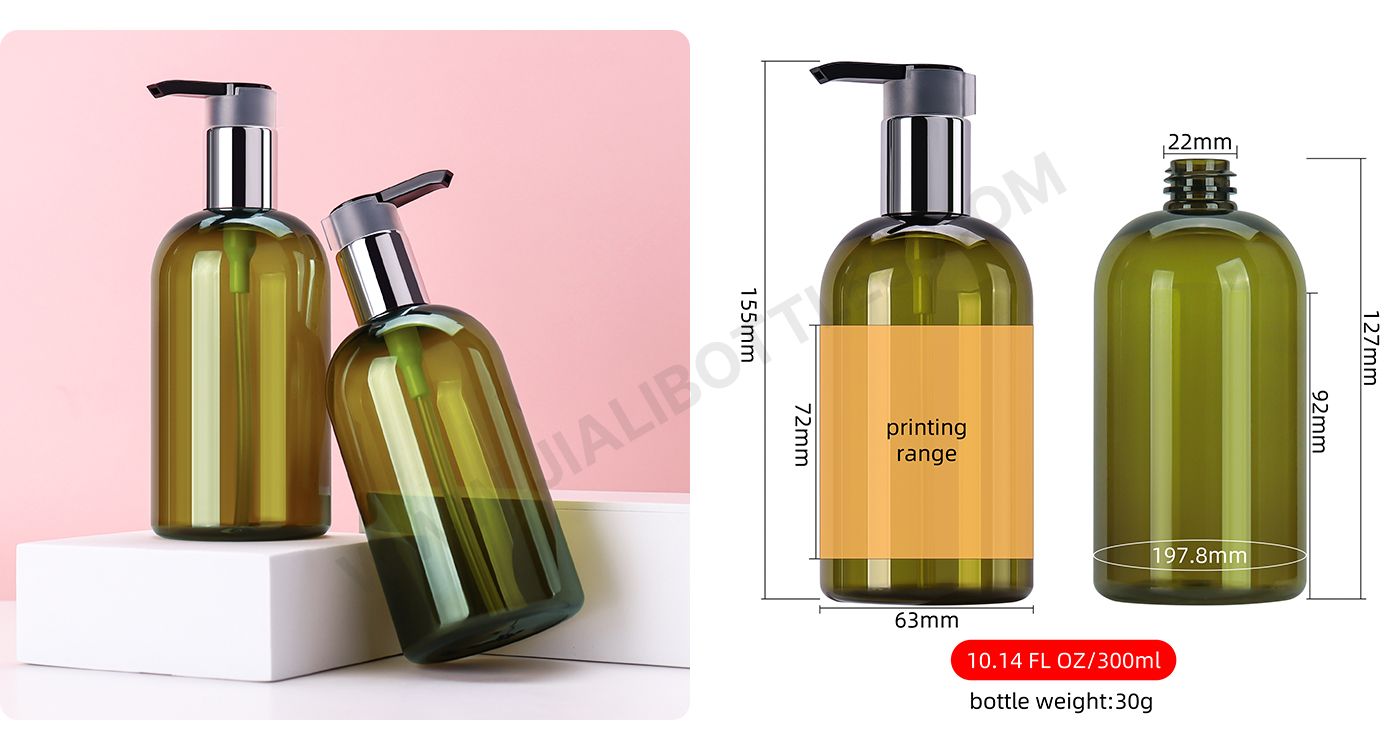 300ml green lotion bottle