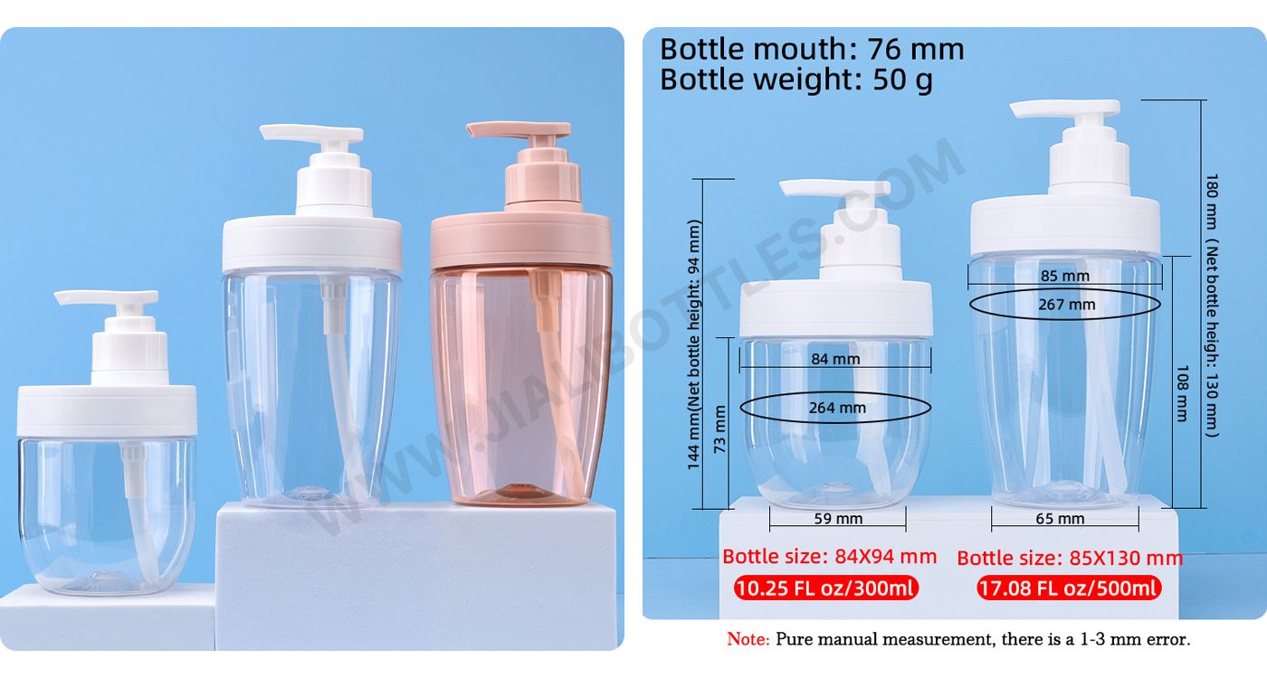 300 500ml Shampoo and shower gel bottle
