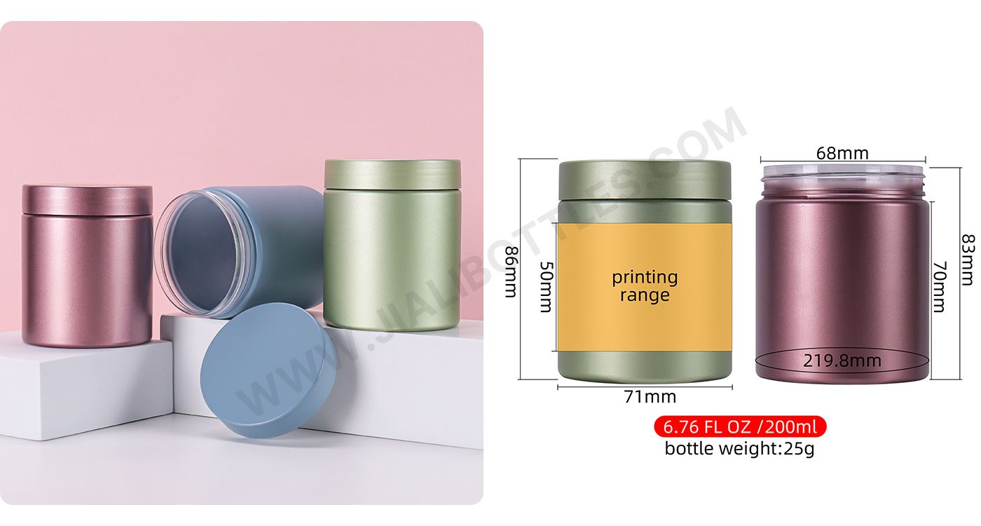 200ml Matte Cream -jar